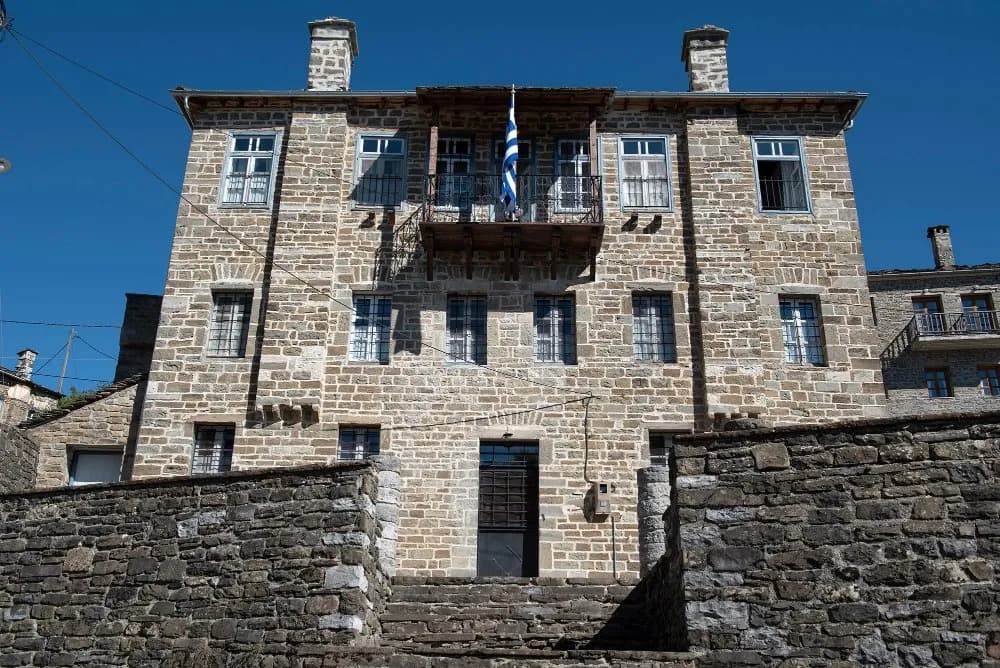 Ioannidis Mansion: An 1876 House Museum in Tsepelovo, Zagori