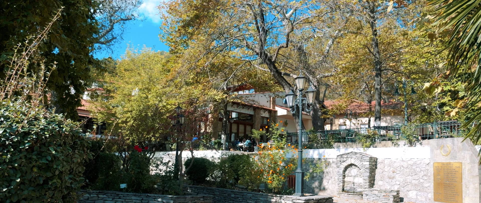 Christmas in the Universe of Ano Poroia by Lake Kerkini